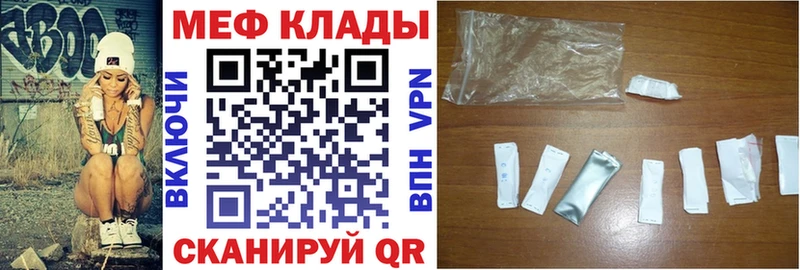 Гашиш Киреевск