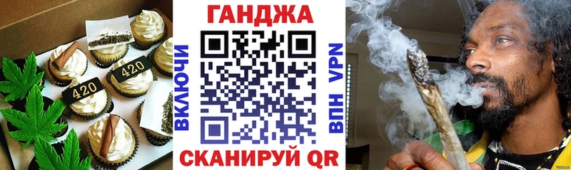 даркнет сайт  Киреевск  Cannafood конопля 