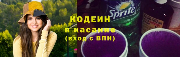 винт Михайловск