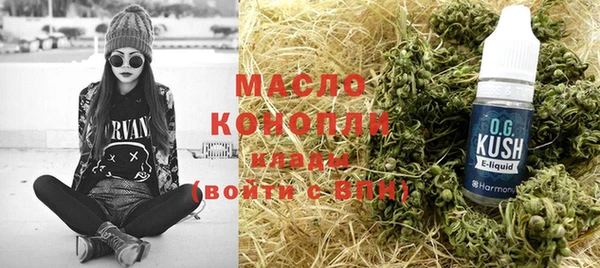 мдма Магас