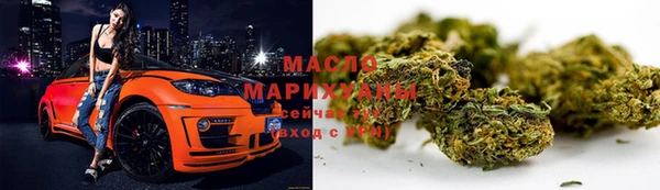 шишки Михайлов