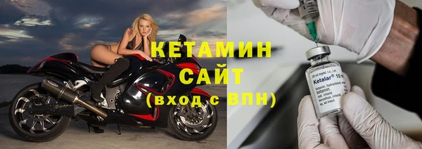 MDMA Premium VHQ Майский