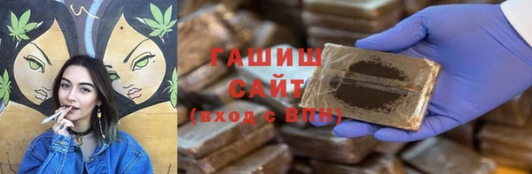 MDMA Premium VHQ Майский