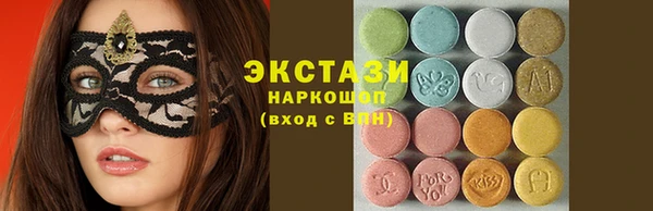 кокаин Магадан