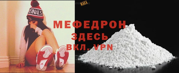 каннабис Михайловка