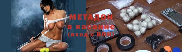 мдма Магас