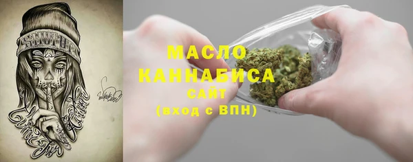 винт Михайловск