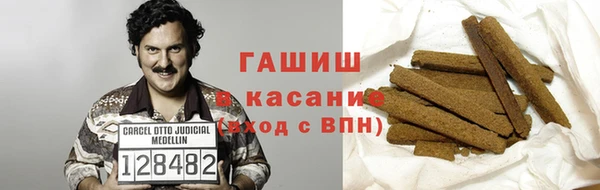 MDMA Premium VHQ Майский