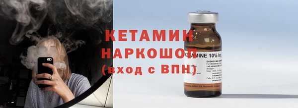 мдма Магас