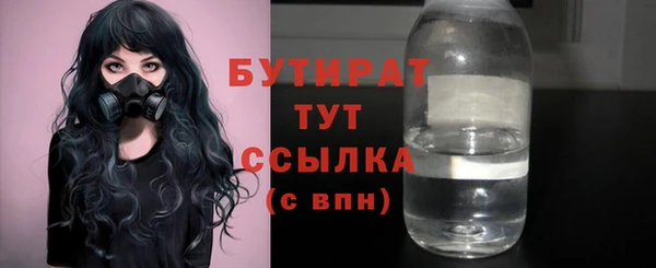 MDMA Premium VHQ Майский