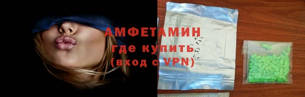 шишки Михайлов