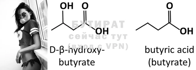 MDMA Premium VHQ Майский