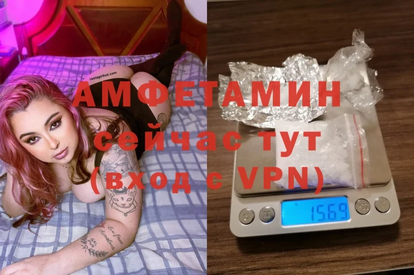 MDMA Premium VHQ Майский
