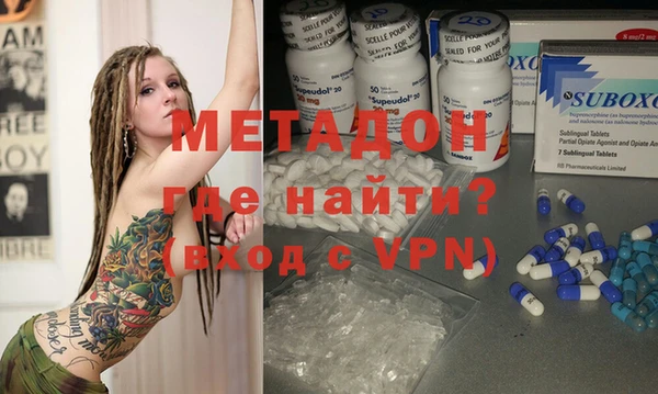 винт Михайловск