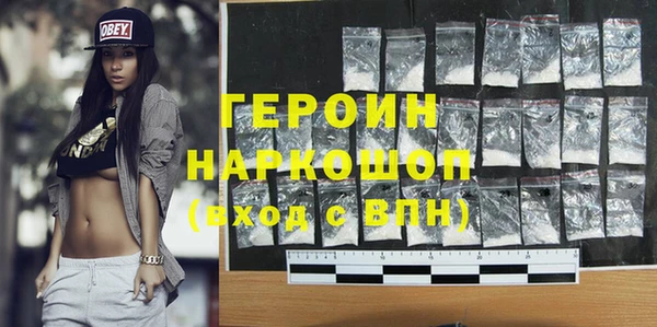 шишки Михайлов
