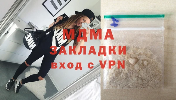 наркотики Валуйки