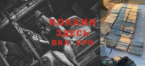 винт Михайловск