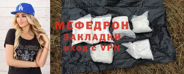 шишки Михайлов