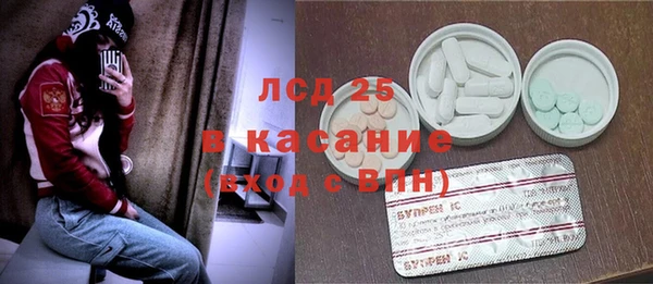 MDMA Premium VHQ Майский