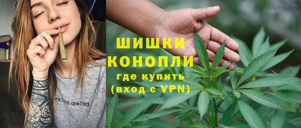 кокаин перу Валдай