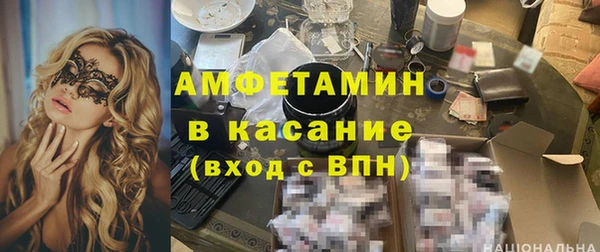 кокаин Весьегонск