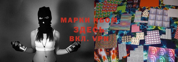 кокаин Магадан