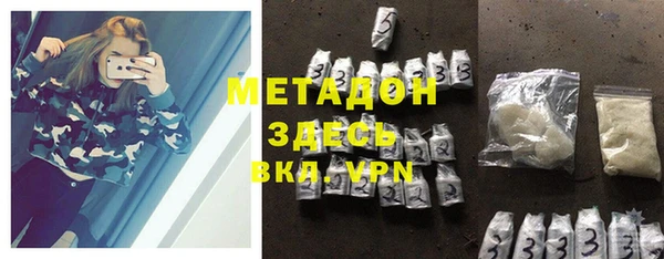 каннабис Михайловка