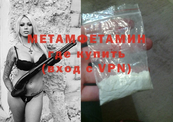 мдма Магас