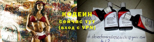 винт Михайловск