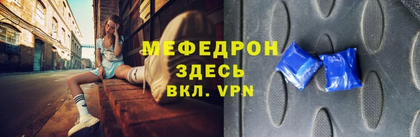 MDMA Premium VHQ Майский