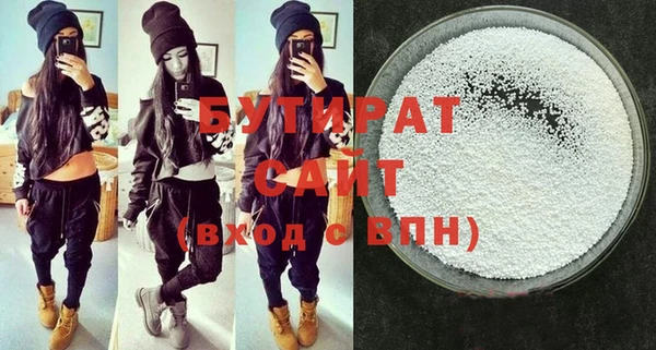 винт Михайловск
