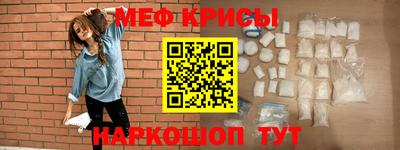 ECSTASY Бугуруслан