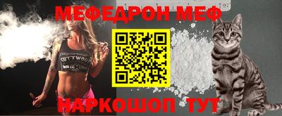 индика Будённовск