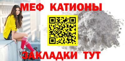индика Будённовск