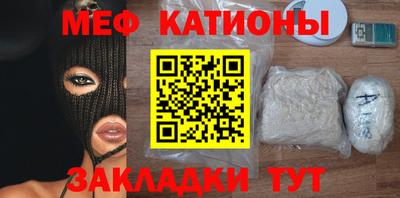 индика Будённовск