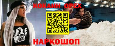 apvp Бузулук