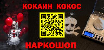 ECSTASY Бугуруслан