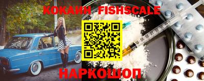 ECSTASY Бугуруслан