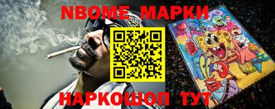 индика Будённовск