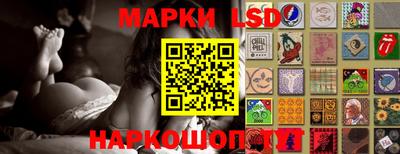 apvp Бузулук