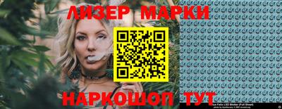 ECSTASY Бугуруслан