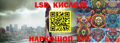 apvp Бузулук