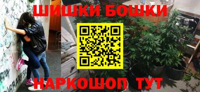 ECSTASY Бугуруслан
