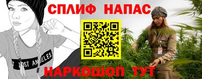 apvp Бузулук