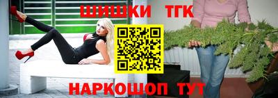 apvp Бузулук