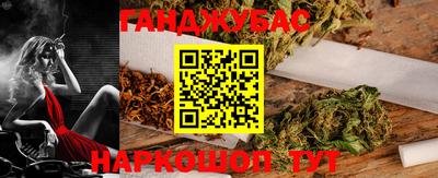 ECSTASY Бугуруслан