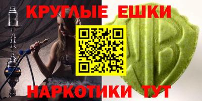 ECSTASY Бугуруслан