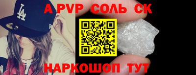 ECSTASY Бугуруслан