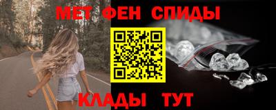 apvp Бузулук