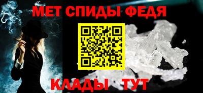 apvp Бузулук